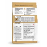 Royal Canin Golden Retriever Adult Dog Dry Food - Image 2