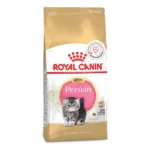 Royal Canin Persian Kitten Food Dry Cat Food - Image 7