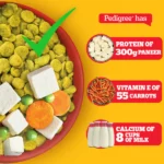 Pedigree Vegetarian Puppy & Adult Dry Food - Image 2
