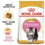 Royal Canin Persian Kitten Food Dry Cat Food