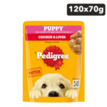 Pedigree Chicken & Liver Chunks in Gravy Puppy Wet Dog Food 70g - Image 6