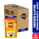 Pedigree Chicken and Liver Chunks in Gravy Adult Dog Wet Food (130g) - Image 16