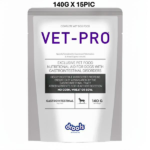 Drools VET PRO Gastro Pet Wet Food for Dogs - Image 4