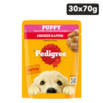 Pedigree Chicken & Liver Chunks in Gravy Puppy Wet Dog Food 70g - Image 3