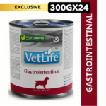 FARMINA VET LIFE GASTROINTESTINAL CANINE FORMULA DOG WET FOOD - Image 4
