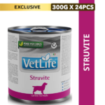 FARMINA VET LIFE STRUVITE CANINE DOG WET FOOD - Image 3