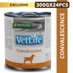 FARMINA VET LIFE CONVALESCENCE CANINE FORMULA DOG WET FOOD - Image 4