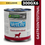 FARMINA VET LIFE GASTROINTESTINAL CANINE FORMULA DOG WET FOOD - Image 2