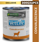 FARMINA VET LIFE CONVALESCENCE CANINE FORMULA DOG WET FOOD - Image 6