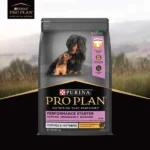 PURINA PRO PLAN Puppy Food Starter Kit - 3kg Non Veg - Image 2