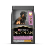 PURINA PRO PLAN Puppy Food Starter Kit - 3kg Non Veg