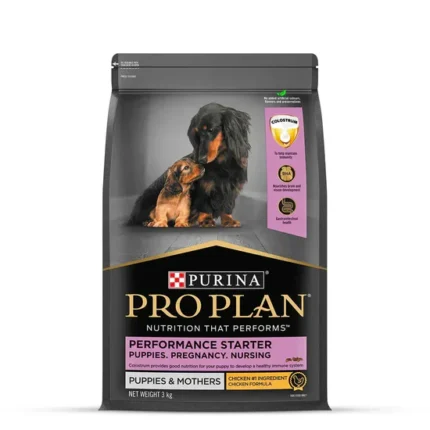PURINA PRO PLAN Puppy Food Starter Kit - 3kg Non Veg