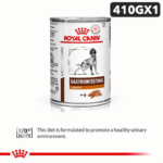 ROYAL CANIN VETERINARY GASTROINTESTINAL LOW FAT DOG WET FOOD - 420 G - Image 2