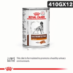 ROYAL CANIN VETERINARY GASTROINTESTINAL LOW FAT DOG WET FOOD - 420 G - Image 4