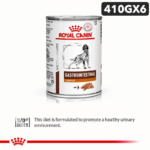 ROYAL CANIN VETERINARY GASTROINTESTINAL LOW FAT DOG WET FOOD - 420 G - Image 3
