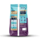 Bowlers Nutrimax Chicken and Vegetables Adult Dog Dry Food - Image 6