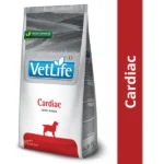 FARMINA VET LIFE CARDIAC CANINE FORMULA ADULT DOG DRY FOOD - Image 3