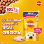 Pedigree Chicken and Liver Chunks in Gravy Adult Dog Wet Food (130g) - Image 9