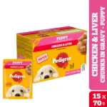 Pedigree Chicken & Liver Chunks in Gravy Puppy Wet Dog Food 70g - Image 9