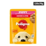 Pedigree Chicken & Liver Chunks in Gravy Puppy Wet Dog Food 70g - Image 11