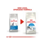 Royal Canin Indoor 27 Dry Cat Food - Image 3