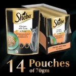 Sheba Chicken With Tuna In Gravy Adult Cat Wet Food - Image 12