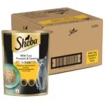 Sheba Tuna Pumpkin & Carrot In Gravy Adult Cat Wet Food - Image 8