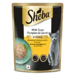 Sheba Tuna Pumpkin & Carrot In Gravy Adult Cat Wet Food