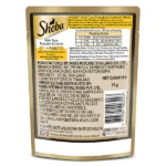 Sheba Tuna Pumpkin & Carrot In Gravy Adult Cat Wet Food - Image 9