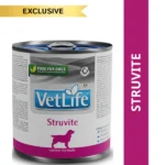 FARMINA VET LIFE STRUVITE CANINE DOG WET FOOD - Image 5