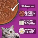 Whiskas Adult Ocean Fish Wet Cat Food - 80g - Image 4