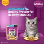 Whiskas Adult Ocean Fish Wet Cat Food - 80g - Image 5