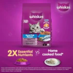 Whiskas Ocean Fish Flavour Dry Cat Food - All Breed Adult (+1 year) - Image 3