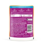 Whiskas Tuna in Jelly Kitten Cat Wet Food (80g) - Image 8