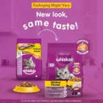 Whiskas Chicken Dry Cat Food - All Breed Adult (+1 year) - Image 2