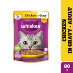 Whiskas Adult Chicken In Gravy Wet Cat Food - 80g