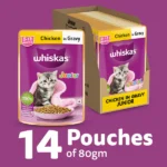 Whiskas Kitten Chicken in Gravy Wet Food - 80g - Image 2