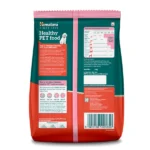 Himalaya Chicken & Milk Healthy Pet Puppy Dry Food - Image 2