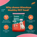Himalaya Chicken & Milk Healthy Pet Puppy Dry Food - Image 7