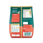 Himalaya Chicken & Rice Healthy Pet Puppy Dog Dry Food - Image 2