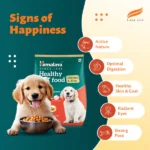 Himalaya Chicken & Rice Healthy Pet Puppy Dog Dry Food - Image 6