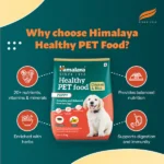 Himalaya Chicken & Rice Healthy Pet Puppy Dog Dry Food - Image 8