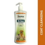 Himalaya Erina Coat Cleanser Shampoo for Dogs and Cats - Image 2