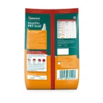 Himalaya Meat & Rice Healthy Pet Adult Dog Dry Food - Image 2