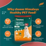Himalaya Meat & Rice Healthy Pet Adult Dog Dry Food - Image 4