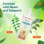 Himalaya Erina EP Tick and Flea Shampoo for Dogs and Cats - Image 8
