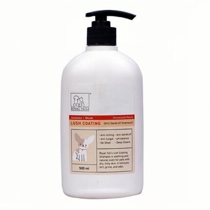 Lush Coating (Jasmin + Musk) Anit-dandruff And Fungal Shampoo