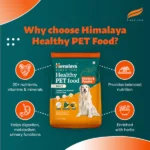 Himalaya Chicken & Pumpkin Adult Dog Dry Food - Image 4