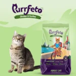 Purrfeto Chicken and Sardine Adult Cat Dry Food - Image 5