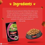 Purina Supercoat Puppy Dry Food Chicken - Image 3